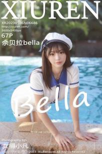 [XiuRen]高清写真图 2023.05.06 No.6686 佘贝拉Bella 南京旅拍