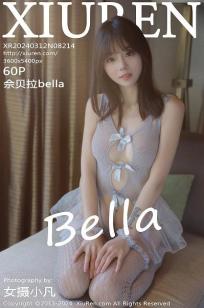 [XiuRen]高清写真图 2024.03.12 No.8214 佘贝拉Bella 性感美腿