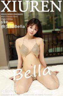 [XiuRen]高清写真图 2024.06.12 No.8685 佘贝拉Bella 美腿性感