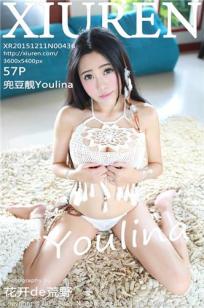 兜豆靓Youlina [XIUREN]高清写真图2015.12.11 XR20151211N00436