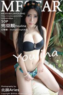 兜豆靓Youlina [MFStar模范学院]高清写真图2016.01.24 VOL.042