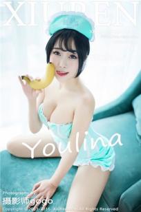 兜豆靓Youlina [XIUREN秀人网]高清写真图2016.06.23 XR20160623N00550