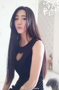 兜豆靓