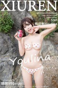 兜豆靓Youlina [XIUREN秀人网]高清写真图2016.10.24 XR20161024N00623