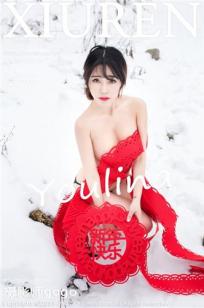 兜豆靓Youlina- [XIUREN秀人网]高清写真图 2017.01.22 XR20170122N00686