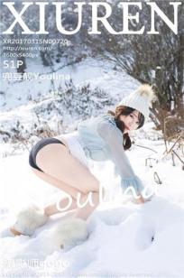 兜豆靓Youlina- [XIUREN]高清写真图 2017.03.15 XR20170315N00720