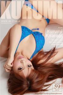 如月久留美(如月くるみ) [4K-Star]高清写真图NO.00004「水着（ホワイト）」
