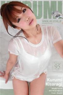 如月久留美(如月くるみ) [4K-Star]高清写真图NO.00005「水着（ホワイト）」