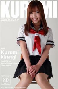 如月久留美(如月くるみ) [4K-Star]高清写真图NO.00018「セーラー服」