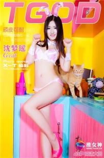 沈梦瑶 [TGOD推女神]高清写真图兔女郎～
