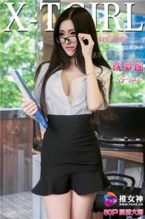 沈梦瑶 [TGOD推女神]高清写真图教师诱惑不可挡