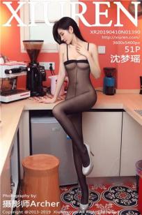 性感女神沈梦瑶 可爱护士包臀黑丝