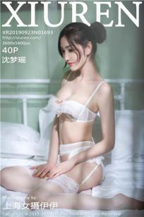 [XIUREN]高清写真图 2019.09.23 沈梦瑶