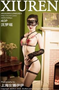 [XIUREN]高清写真图 2020.01.12 沈梦瑶