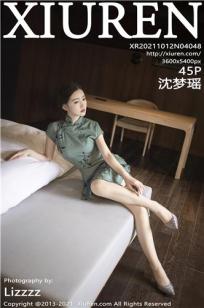 [XiuRen]高清写真图 2021.10.12 No.4048 沈梦瑶