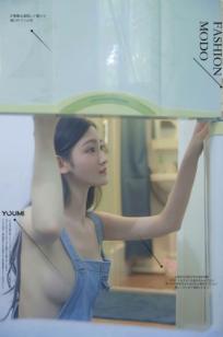 YouMi尤蜜沈梦瑶《写真书》：清纯颜值搭配牛仔背带造型，演绎大胆居家私房大尺度无圣光诱惑