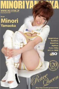 山冈实乃里(山冈実乃里) [RQ-Star]高清写真图No.00619