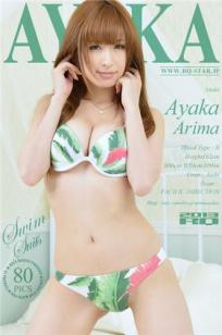 有馬綾香 [RQ-STAR]高清写真图NO.00814 Swim Suits