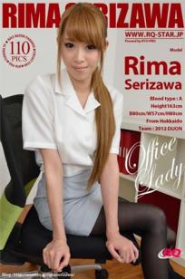 芹泽里茉 [RQ-STAR]高清写真图NO.00678 Office Lady [110P]高清写真图