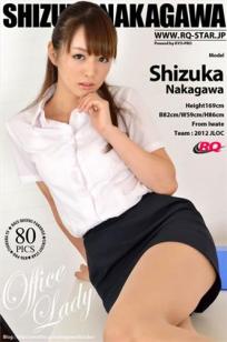 中川静香 [RQ-STAR]高清写真图NO.00688 Office Lady
