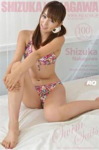 中川静香 [RQ-Star]高清写真图NO.00697