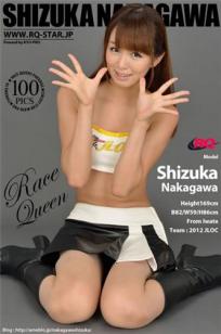 中川静香 [RQ-STAR]高清写真图NO.00695『レースクイーン』