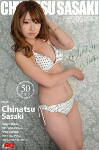 佐佐木千夏(佐々木千夏) [RQ-STAR]高清写真图NO.00699『水着（白）』