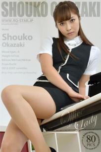 冈咲翔子 [RQ-STAR]高清写真图NO.00737 Office Lady