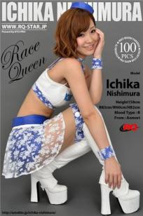 西村一花(西村いち) [RQ-STAR]高清写真图NO.01003 Race Queen