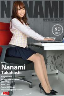 高桥七海 [RQ-STAR]高清写真图NO.00739 Office Lady