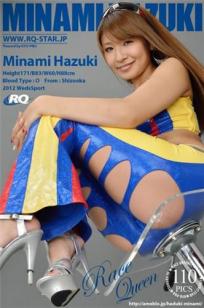 叶月南(叶月みなみ) [RQ-Star]高清写真图2012.11.09 NO.00710 叶月みなみ [110P]高清写真图