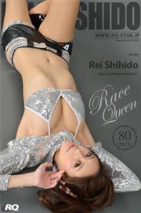 宍户丽(宍戸レイ) [RQ-Star]高清写真图2013.02.18 NO.00759 宍戸レイ [80P]高清写真图