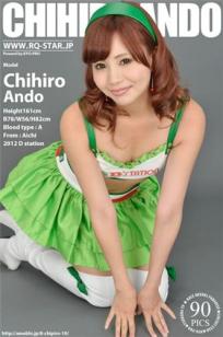 安藤千寻(安藤ちひろ) [RQ-STAR]高清写真图NO.00742 Race Queen