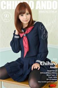 安藤千寻(安藤ちひろ) [RQ-STAR]高清写真图NO.01014 School Girl