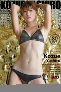 矢代梢 [RQ-STAR]高清写真图NO.00775 Swim Suits