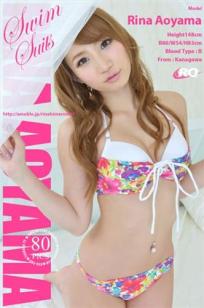 青山莉菜 [RQ-STAR]高清写真图NO.00776 Swim Suits