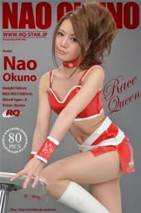 奥野奈绪 [RQ-STAR]高清写真图NO.00786 Race Queen [80P]高清写真图