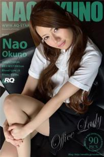 奥野奈绪 [RQ-STAR]高清写真图NO.00787 Office Lady [90P]高清写真图