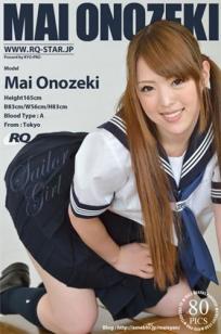 小野関舞 [RQ-STAR]高清写真图NO.00791 School Girl