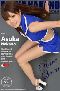 中野明日香(中野あすか) [RQ-STAR]高清写真图NO.00805 Race Queen