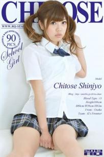 新庄千岁 [RQ-STAR]高清写真图NO.00820 School Girl [90P]高清写真图