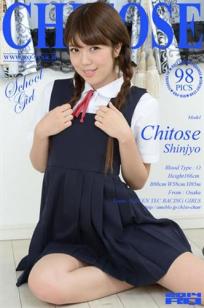新庄千岁 [RQ-STAR]高清写真图NO.00912 School Girl