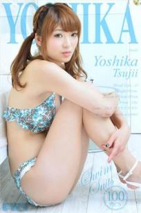 辻井美香 [RQ-STAR]高清写真图NO.00826 Swim Suits