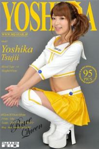 辻井美香 [RQ-STAR]高清写真图NO.00828 Race Queen