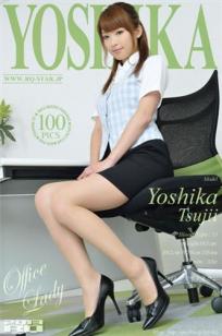 辻井美香 [RQ-STAR]高清写真图NO.00827 Office Lady