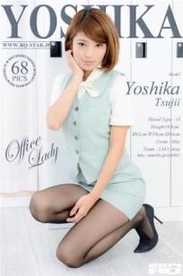 辻井美香 [RQ-STAR]高清写真图NO.00963 Office Lady