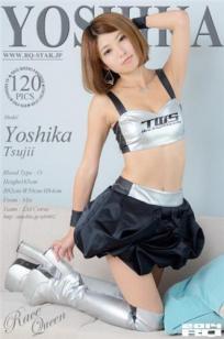 辻井美香 [RQ-STAR]高清写真图NO.00966 Race Queen
