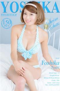 辻井美香 [RQ-STAR]高清写真图NO.00965 Swim Suits
