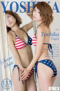 辻井美香 [RQ-STAR]高清写真图NO.00964 Swim Suits
