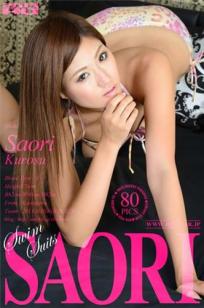 黑须早央(黒須さおり) [RQ-STAR]高清写真图NO.00842 Swim Suits